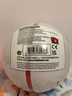 Pokemon Pokeball C23 | New & Factory Sealed Premier White Tin | Fast Shipping ✅ - Image 3