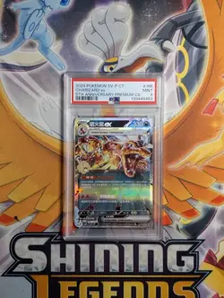 Mint PSA 9 2024 Pokemon Traditional Chinese 5TH Anniversary Charizard EX 166 - Image 1