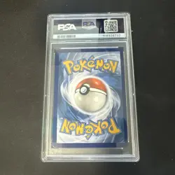 Pokemon Lugia v TCG Alternate Art SWSH Silver Tempest PSA 9 Mint Card 186/195 - Image 2