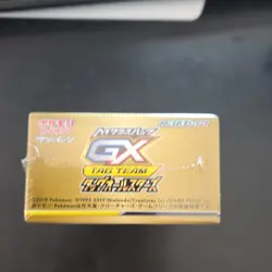 Pokemon GX Tag All Stars Sun & Moon Booster Box Japanese SM12a 2019 - Image 3