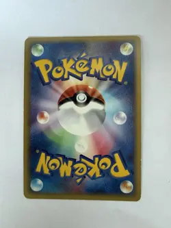 Pokemon TCG Cradily ex Magma VS Aqua Two Ambitions 009/080 Holo Japanese 1st Ed - Image 2