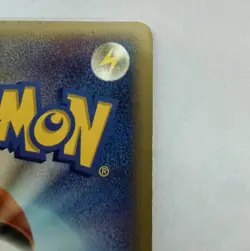 Pokemon TCG Cradily ex Magma VS Aqua Two Ambitions 009/080 Holo Japanese 1st Ed - Image 3