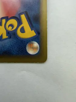 Pokemon TCG Cradily ex Magma VS Aqua Two Ambitions 009/080 Holo Japanese 1st Ed - Image 4