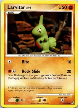 LARVITAR - 63/100 - STORMFRONT - - LP - Image 1