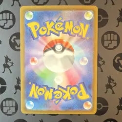 Pokemon TCG Charizard V S12a Vstar Universe Double Rare Holo 220 HP Japanese - Image 2