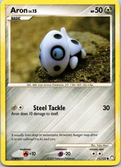ARON - 71/123 - MYSTERIOUS TREASURES - - LP - Image 1