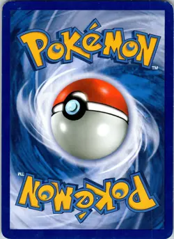 ARON - 71/123 - MYSTERIOUS TREASURES - - LP - Image 2