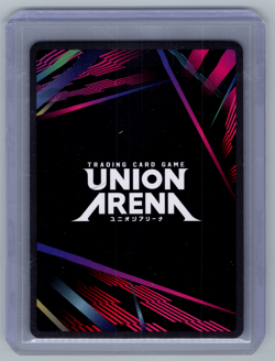 Union Arena, Hunter x Hunter, Leorio, UE02BT/HTR-1-091 R One Star, Englisch - Image 2