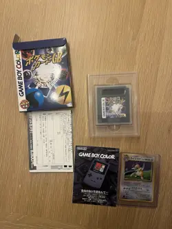 Pokemon TCG Game Complete In Box with Dragonite Promo Japanese Card Rare Holo - Image 2