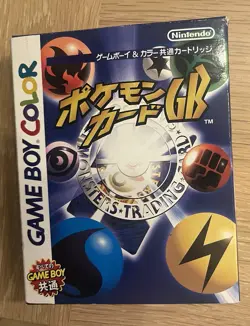 Pokemon TCG Game Complete In Box with Dragonite Promo Japanese Card Rare Holo - Image 3