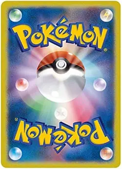Paldean Tauros Full Art 084/073 AR sv1a Triplet Beat Japanese Pokemon US SELLER - Image 2
