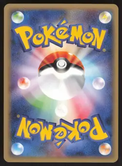 Pokemon Japanese Wartortle 009/048 Web Series NEAR MINT - Image 2