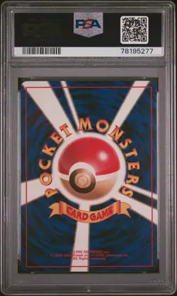 PERFECT SWIRL 1999 Pokemon Japanese 145 Gym 2 Rocket’s Zapdos Holo PSA 9 - Image 2