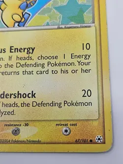 Pokemon: Hidden Legends - Minun 67/101 - Damaged - Image 5