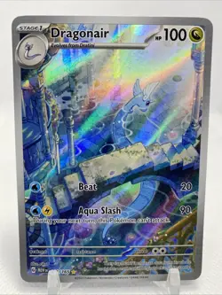 Dragonair 181/165 Pokemon TCG Sv: Scarlet & Violet 151 Illustration Rare - Image 1