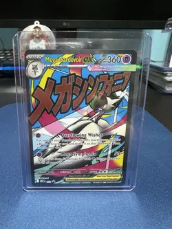 Mega Gardevoir ex MEP 032 - NM Pokemon Mega Evolution Holo Promo Attack Rare - Image 1
