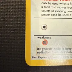 Pokemon - Eevee 11/53 - Wotc - Black Star Promo Holo - Image 4