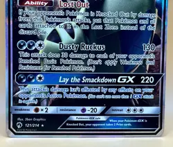 Tyranitar GX 121/214 – Lost Thunder (Ultra Rare Holo) - LP+ - 2018 Pokemon TCG - Image 3