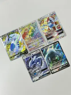 Pokemon TCG S- Chinese Card Lugia Set of 5 Near mint - Image 1