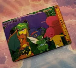 Pokemon Holo Vintage Pocket Monsters Vending Prism Sticker Nintendo collections - Image 4