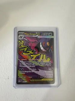 Pokemon Mega Gengar EX Full Art Holo, Ascended Heroes 269/217 English - Image 1