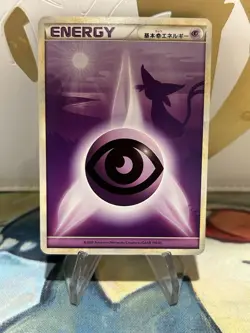 Espeon Psychic Energy Japanese HeartGold & SoulSilver 2009 Pokemon TCG MP - Image 1