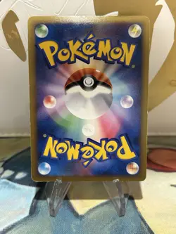 Espeon Psychic Energy Japanese HeartGold & SoulSilver 2009 Pokemon TCG MP - Image 2