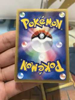 Espeon Psychic Energy Japanese HeartGold & SoulSilver 2009 Pokemon TCG MP - Image 3