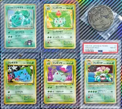 VENUSAUR Holo 1999 GameBoy Promo (PSA 8) + Bulbasaur/Ivysaur Promos (5) Card Set - Image 1