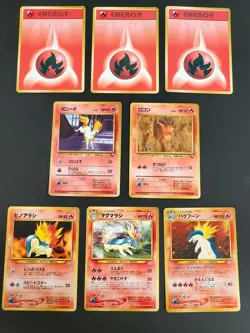 Pokemon Card Typhlosion No.157 OLD BACK JAPAN 037 Vulpix vending lot eb134 - Image 1