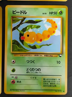 Pokemon card Japanese Vending Pinsir 127 Weedle 013 Komiya Old Back Glossy eb248 - Image 2