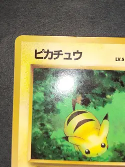 Pokemon card Japanese Vending Pikachu No.025 Raichu 026 old back lot eb248 - Image 4