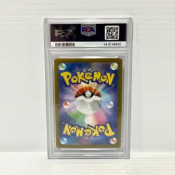 PSA 10 Mega Heracross EX 093/080 - Japanese - Graded Pokemon Card - Image 2