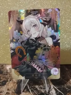 Goddess Story Curren Chan Uma Masume Pretty Derby Anime SSR Trading Card - Image 1