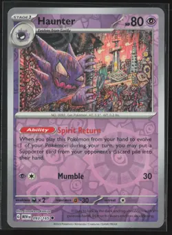 Haunter Uncommon SV: Scarlet & Violet 151 093/165 NM Pokemon Card - Image 1