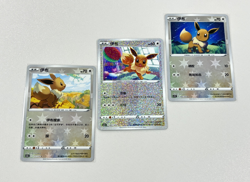 Pokemon TCG S- Chinese Card Eevee Set of 3 Holo NM - Image 2
