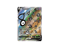 Pokemon TCG S-Chinese Scarlet & Violet Unown V 080/072 SR Holo Alt Art - Image 1