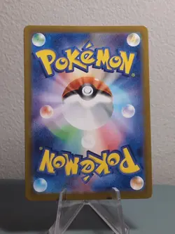 Mew ex 195/165 Sv2a: Pokemon Card 151 Holo (Japanese) NM-MINT! - Image 2