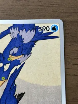 Cramorant 226/S-P Japan Post Stamp Box Promo 2021 Pokemon card Japanese 908 - Image 4