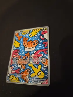 Pokemon TCG Tatsugiri Twilight Masquerade Illustration Rare Card 186/167 - Image 2