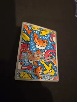 Pokemon TCG Tatsugiri Twilight Masquerade Illustration Rare Card 186/167 - Image 3