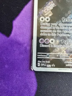 MEWTWO SVP 052 Scarlet Violet 151 Promo Illustration Rare Pokemon Card SEALED - Image 5