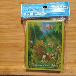 Pokemon Card Decidueye Deck Shield 64 Sleeves - Image 1