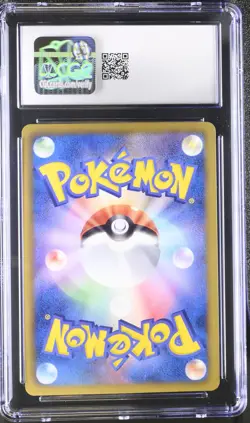 CGC 10 Gardevoir Hail Blizzard 1st ED Japanese 028/052 Holo Pokemon Card - Image 2