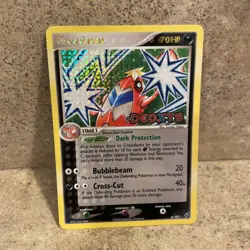 Crawdaunt 6/107 - Ex Deoxys Reverse Holo Stamped - Pokemon 2005 - MP - Image 2