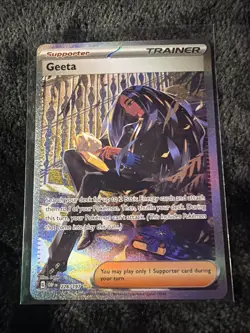 Pokemon TCG Geeta Trainer Special Illustration NM 226/197 - Image 1
