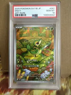 PSA 10 GEM MINT JAPANESE POKEMON 2025 Snivy 087/086 Scarlet Violet Black SV11B - Image 1