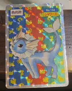 Topsun Pokemon Prism Vaporeon 134 Holofoil Japanese - Image 1