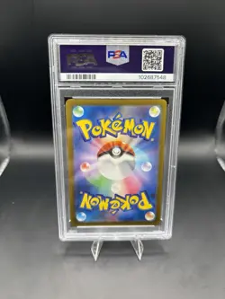PSA 10 - Pokemon Energy Sticker - Japanese 151 Master Ball Reverse Holo 152/165 - Image 4