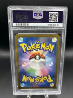 PSA 10 - Pokemon Energy Sticker - Japanese 151 Master Ball Reverse Holo 152/165 - Image 5